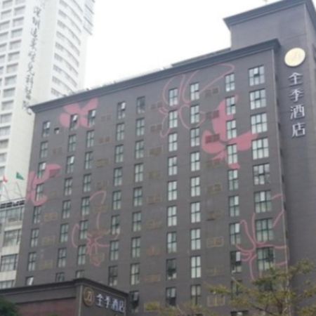 Ji Hotel Shenzhen Dongmen Branch Dış mekan fotoğraf